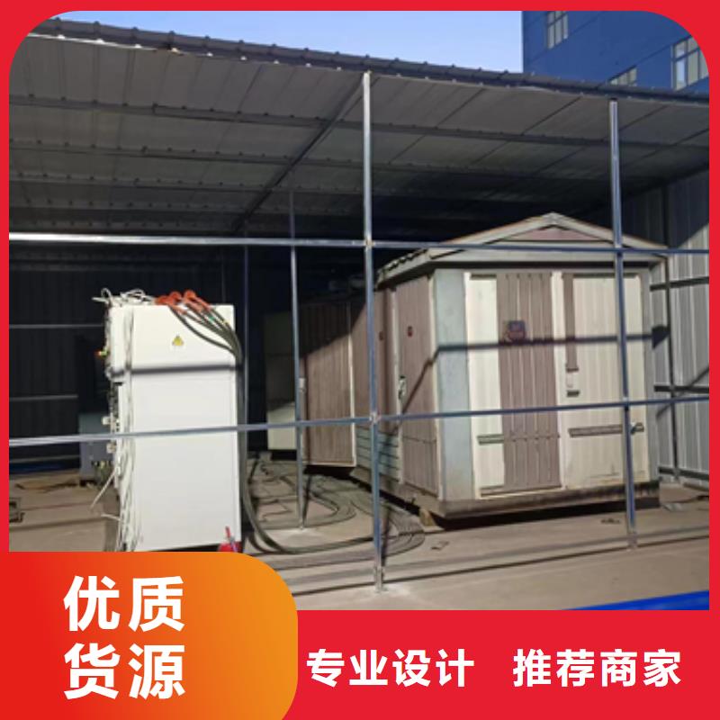 100KW发电车出租并机并网