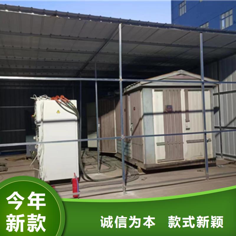 50千瓦发电机出租