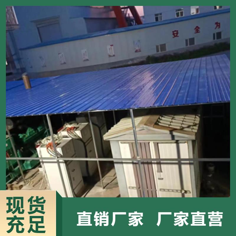 200kw发电机租赁-视频-200kw发电机租赁-湖南省张家界市武陵源|慈利|衡阳|永州|湘潭|益阳|常德|郴州|长沙当地公司