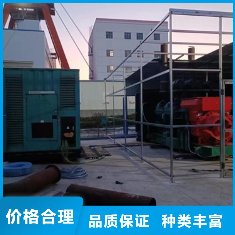 1500千瓦发电机出租并机并网