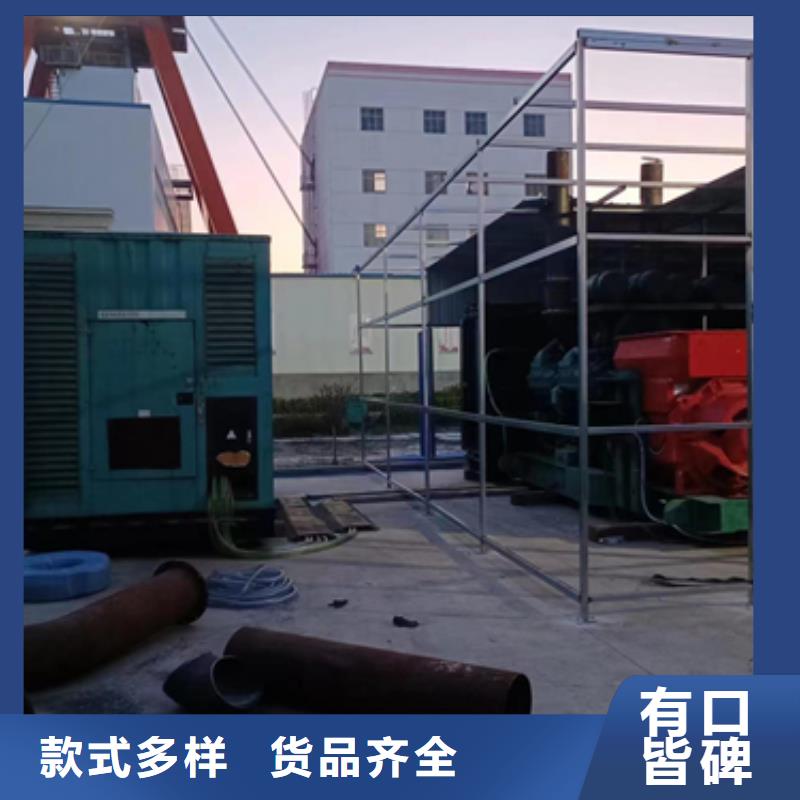 发电机租赁含税含运费