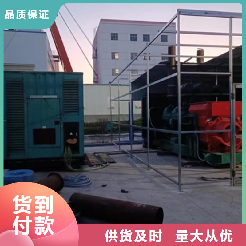 变压器出租