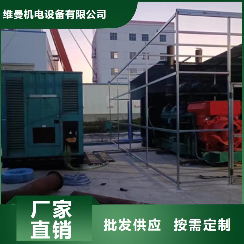 10KV发电车出租