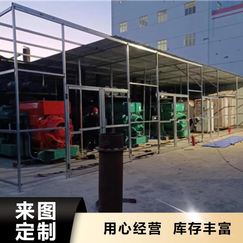 箱变租赁