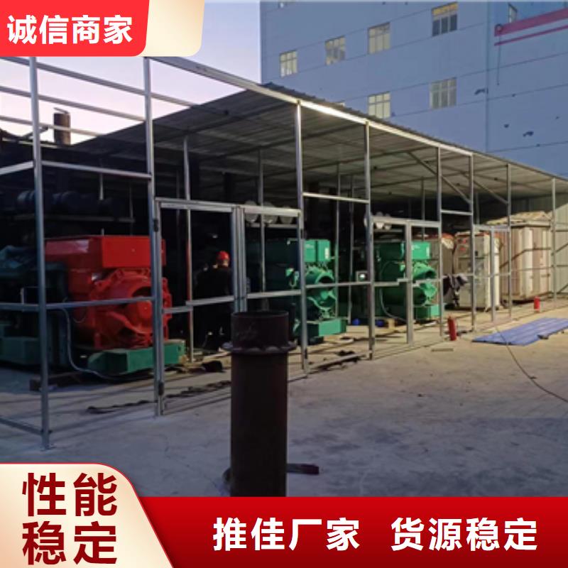 50KW发电车出租