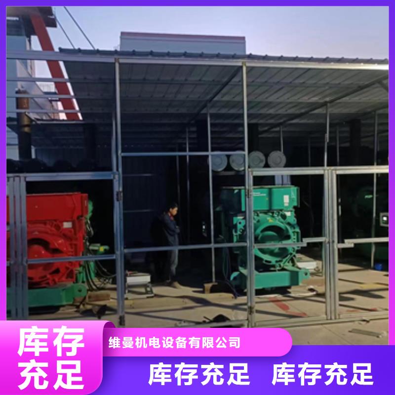出租变压器公司电力设备出租品种齐全