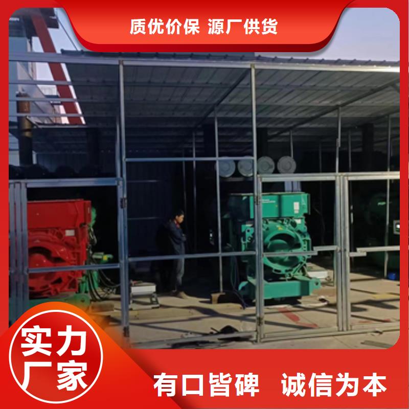 1250KVA变压器出租含税含运费