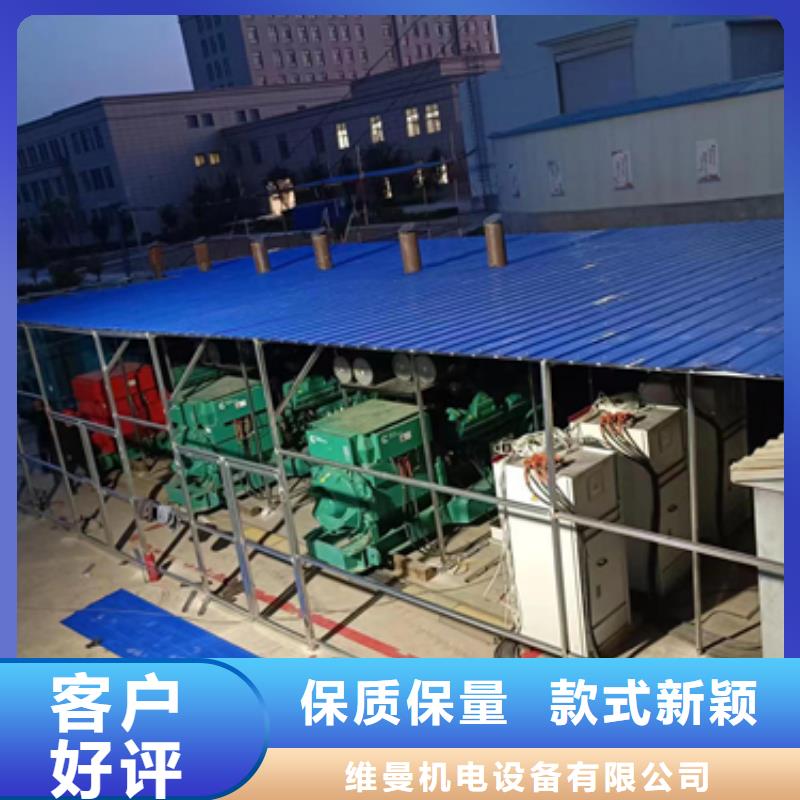 10KV1000KW发电机租赁