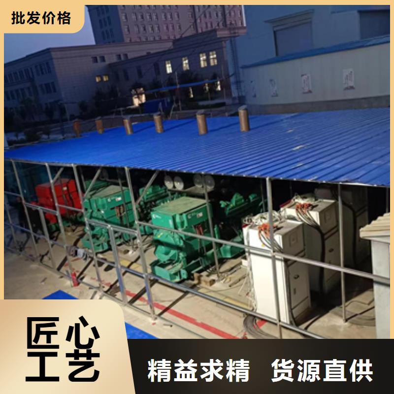 800KW发电机出租含税含运费