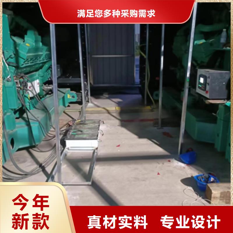 50KW发电车出租可并网可并机