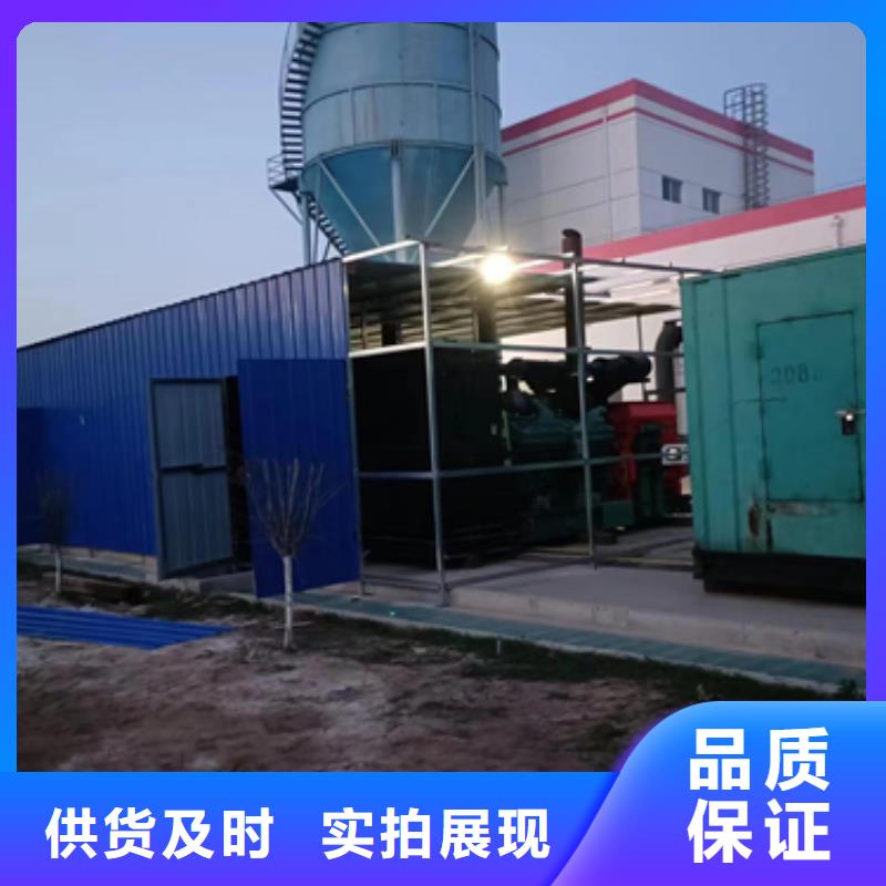 出租400KW发电机含运费电缆