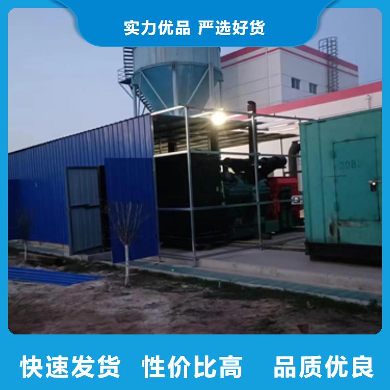 高压发电机租赁