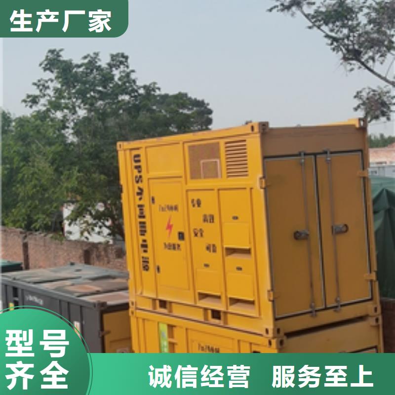 100kw发电机租赁-视频-100kw发电机租赁-新疆伊犁市克拉玛依|乌鲁木齐【周边】生产厂家