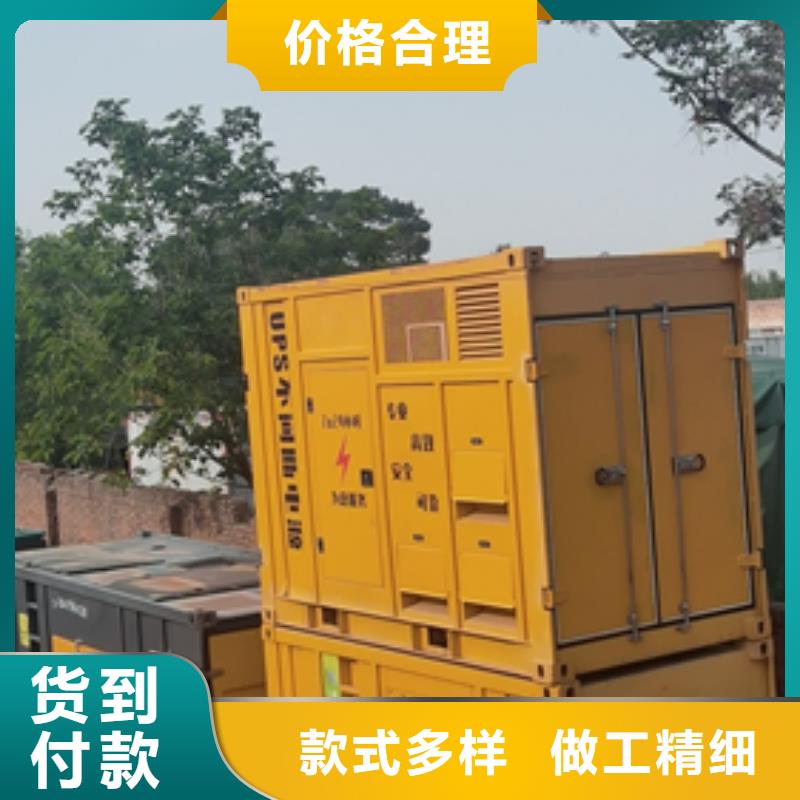 发电机租赁厂家含税含运费