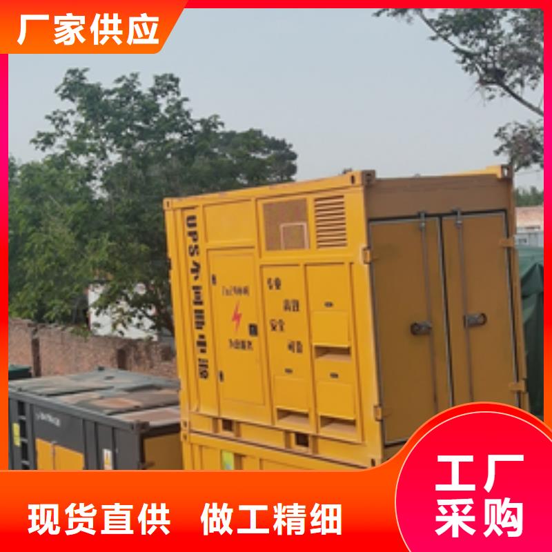 100千瓦发电机出租并机并网