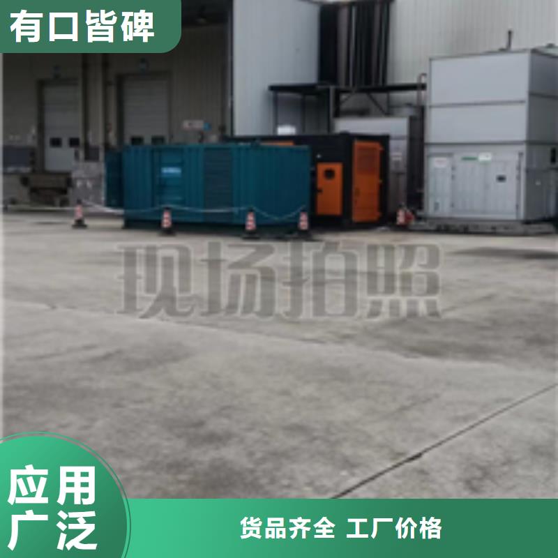 10KV应急发电车出租包运费