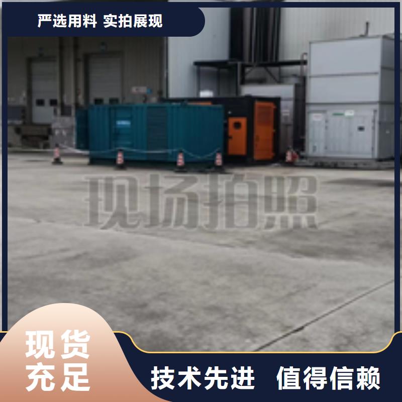 150KW发电机出租可并网可并机