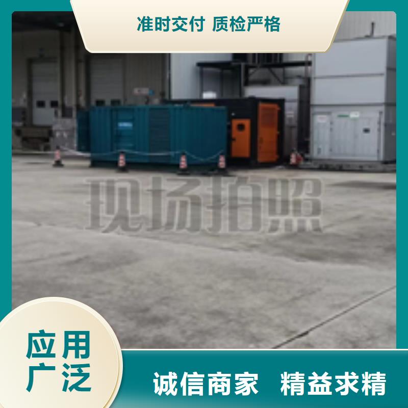 租赁10KV发电机型号齐全货源充足