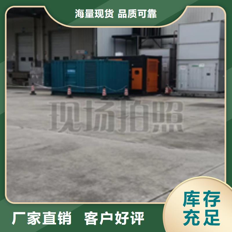 100千瓦发电机出租含税含运费