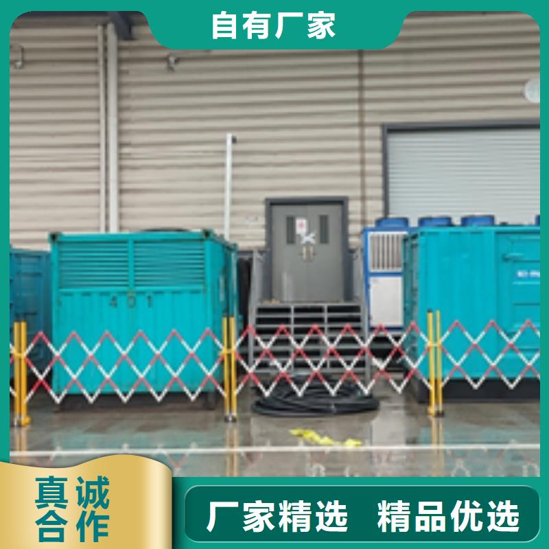 1800千瓦发电机出租含运费电缆