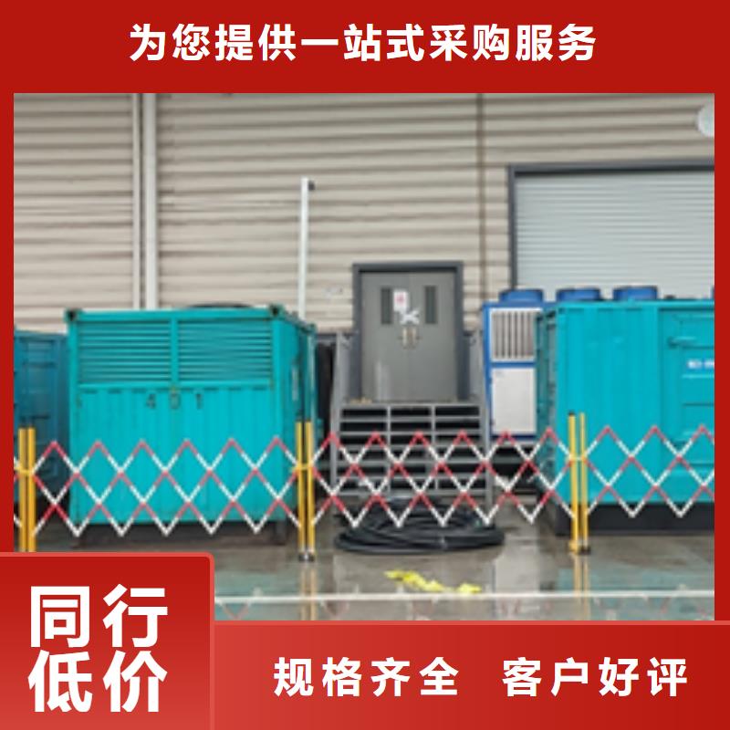 箱式变压器出租各种电力设备租赁包运费