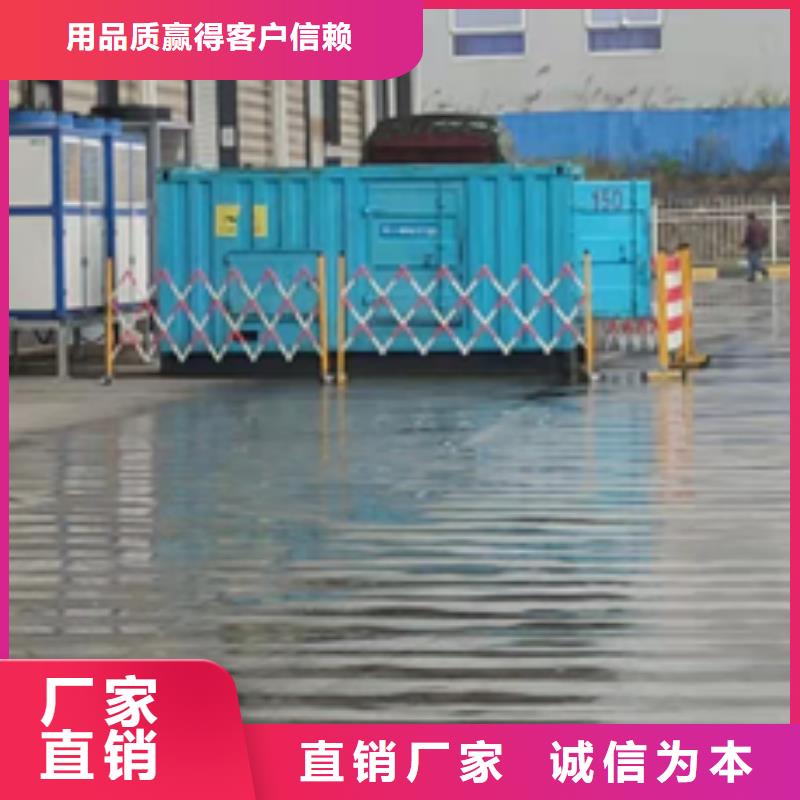 400KVA箱变出租并机并网