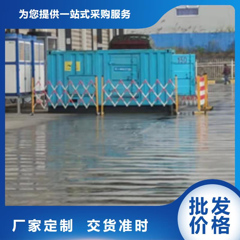 美式箱变出租各种电力设备租赁包运费