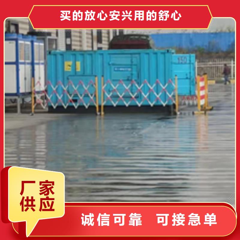 50KW发电机出租含税含运费