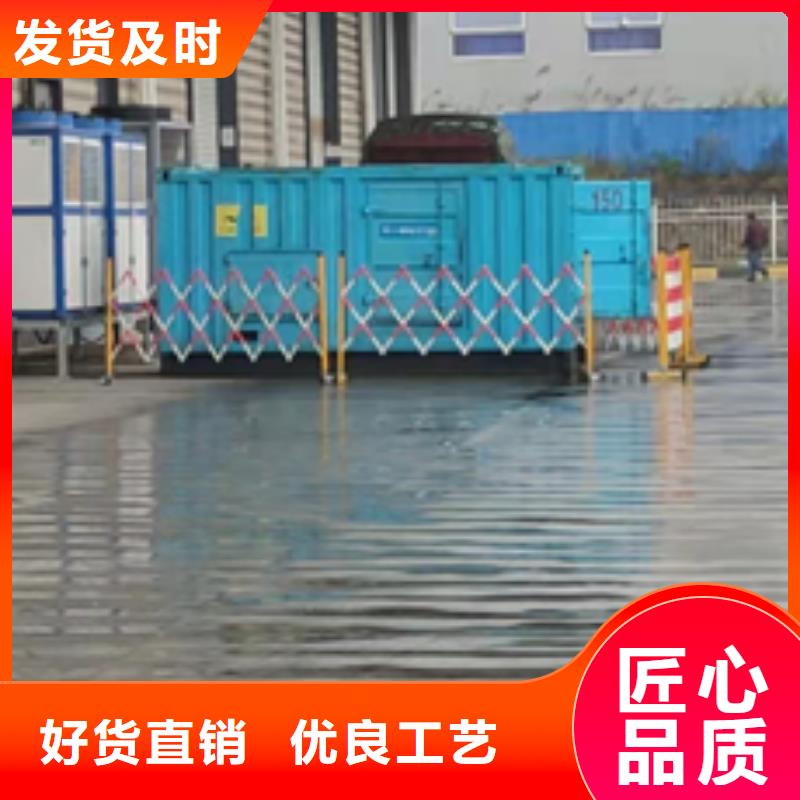 50KW发电机出租并机并网