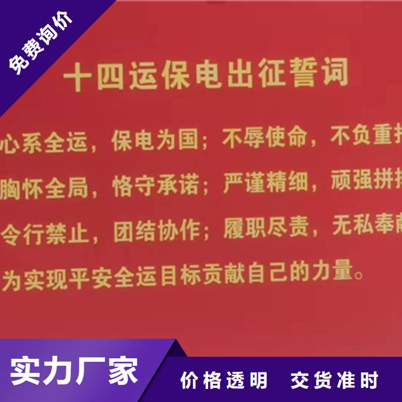 10千伏中压车出租并机并网