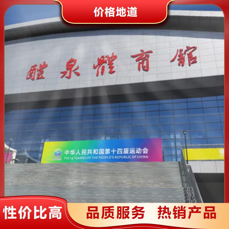 儋州市150KW发电机出租可并网可并机