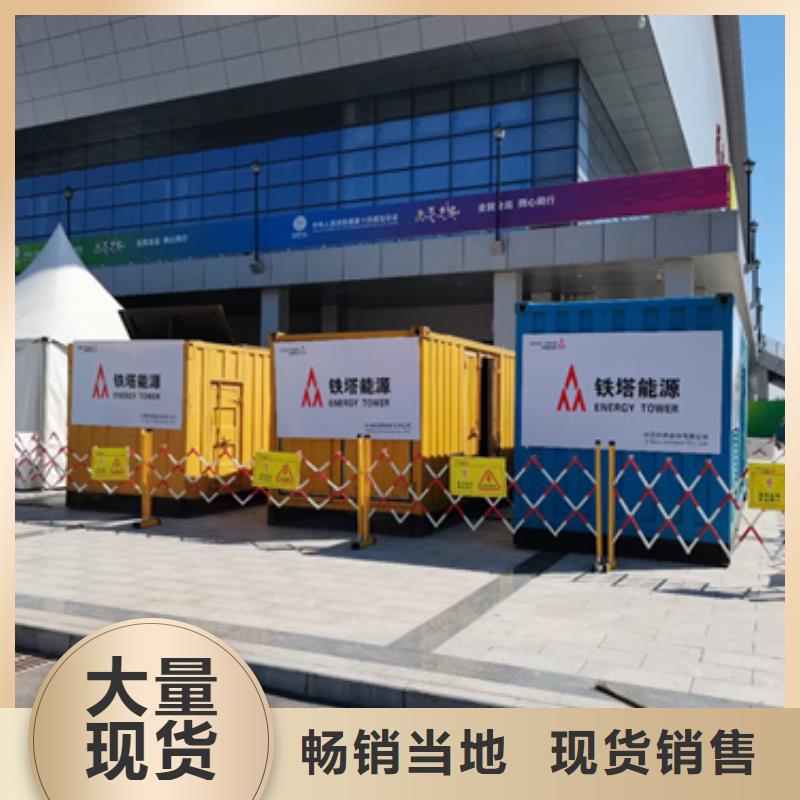 变压器出租含运费电缆税24小时发货
