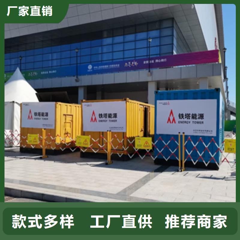 租赁高压发电车含运费电缆