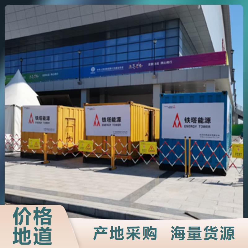 1250KVA箱变出租可并网可并机