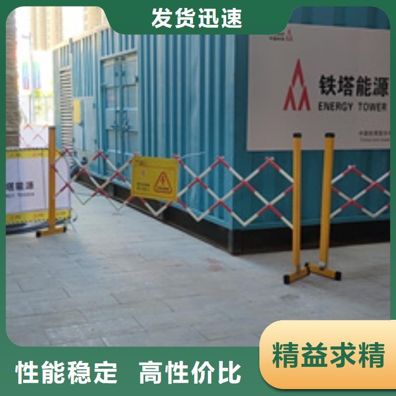 出租箱变含运费电缆