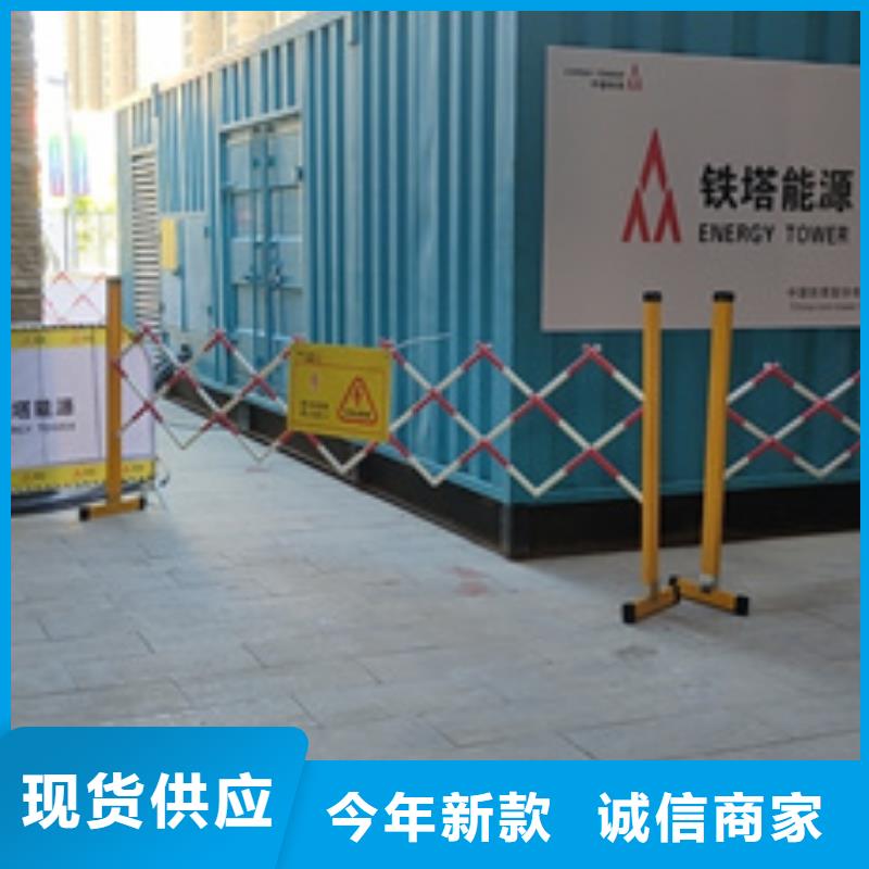 10KV应急发电车出租含运费电缆