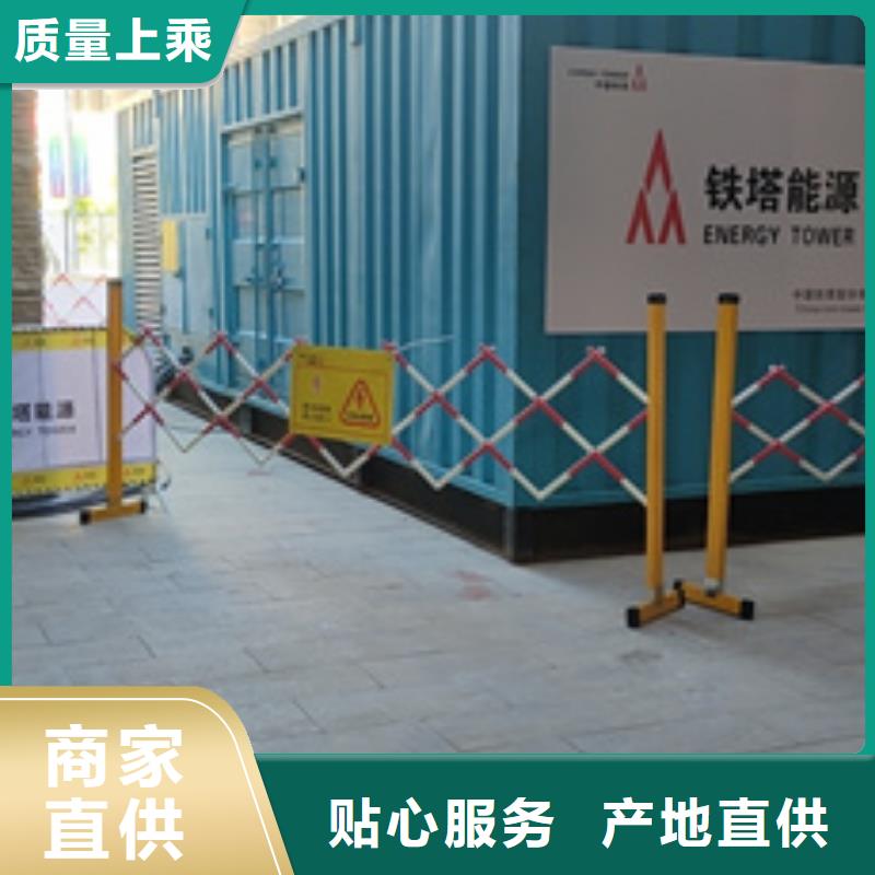 150KW发电车出租可并网可并机