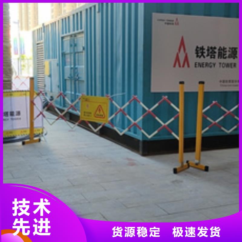 1000KVA变压器出租并机并网