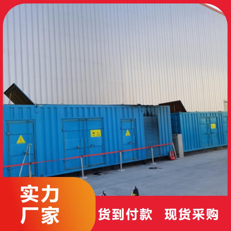 50千瓦发电机出租可并网可并机
