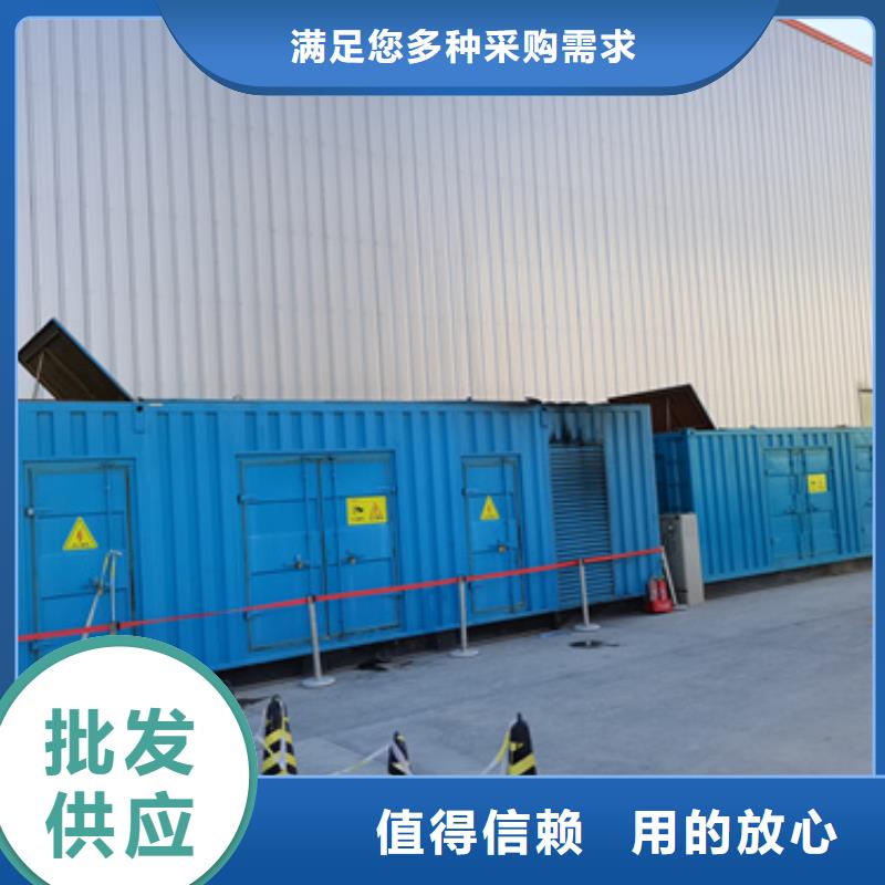 200kw发电机租赁-视频-200kw发电机租赁|江西省九江市|都昌|湖口|抚州|景德镇|萍乡|宜春|吉安|新余|南昌