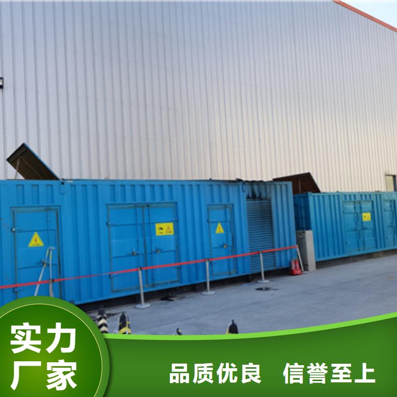 150KW发电机出租可并网可并机