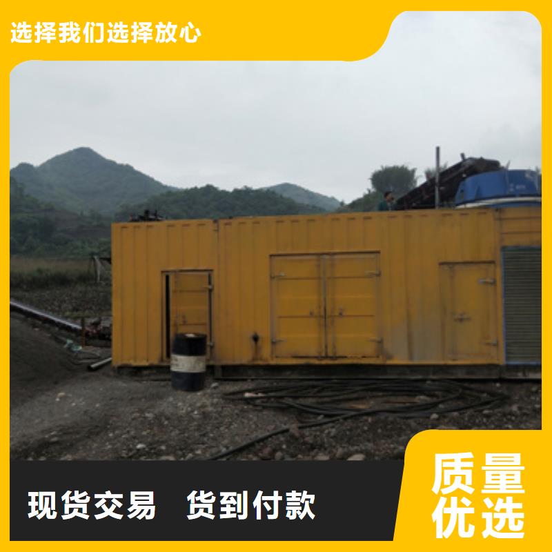 租赁箱变含运费电缆