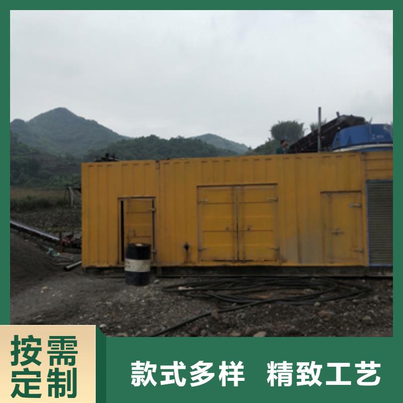 50千瓦发电机出租可并网可并机