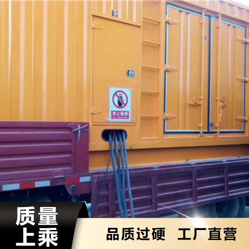 10KV发电机出租