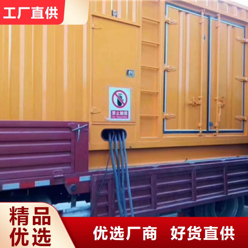 100KW发电机出租含税含运费