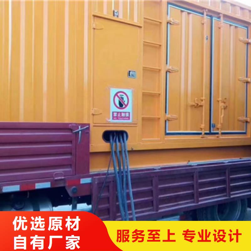 100kw发电机租赁-视频-福建省漳州市|平和|芗城|南平|宁德|龙岩|三明|泉州|莆田|厦门100kw发电机租赁-维曼发电机租赁