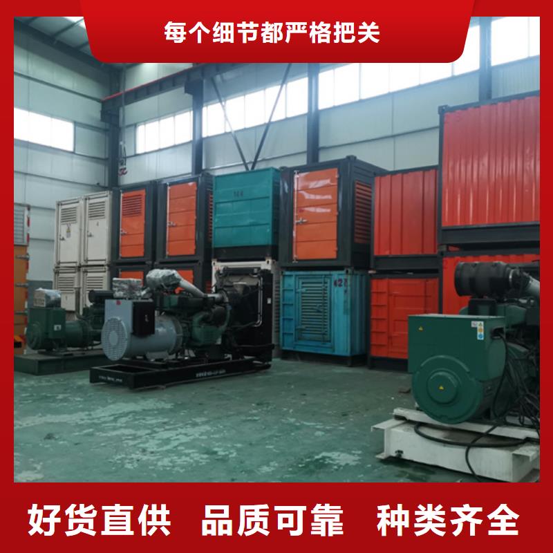1250KVA变压器出租可并网可并机