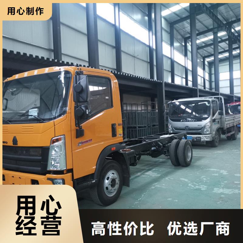 租应急电源车可并网可并机