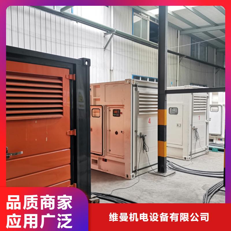 出租10KV发电车电话电力设备出租品种齐全