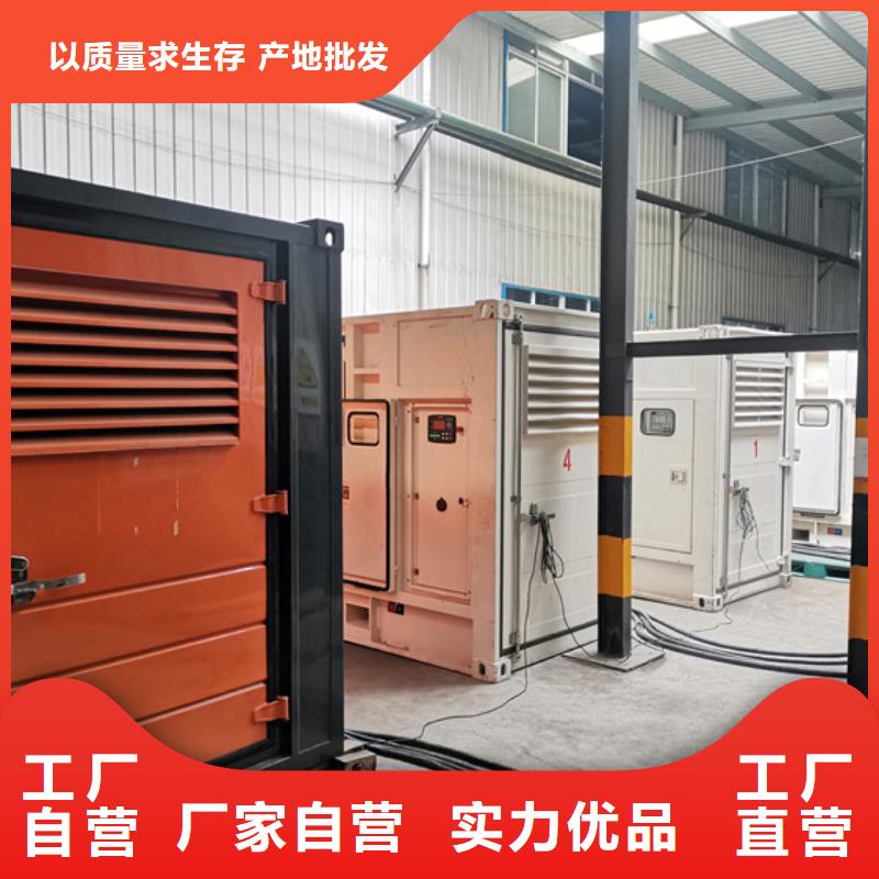 100KW发电机出租含税含运费